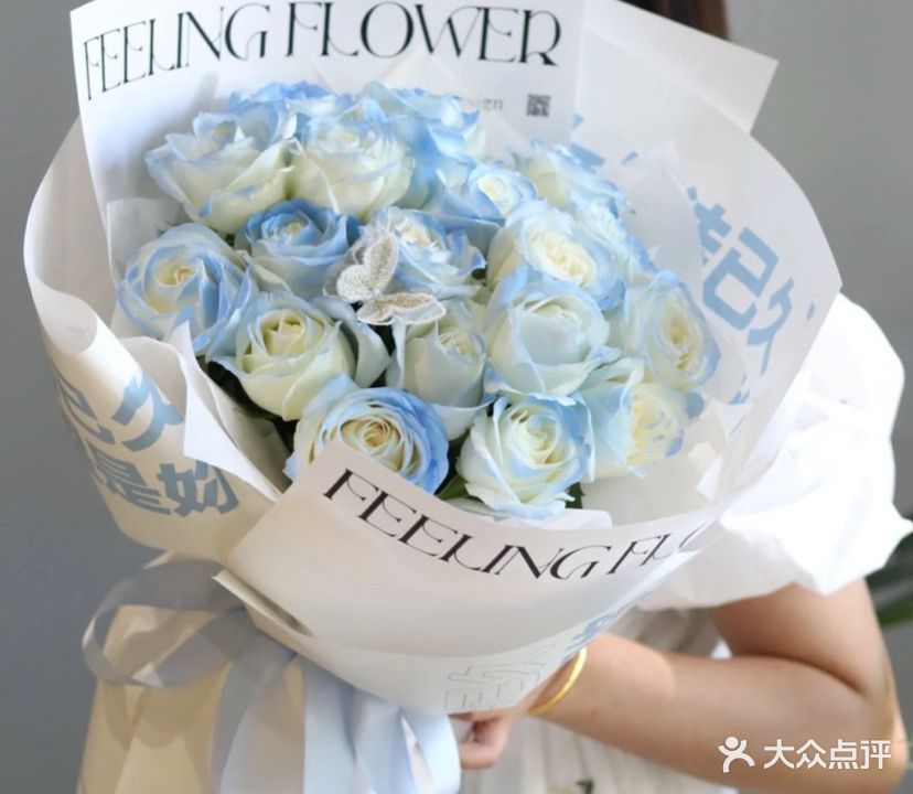 蜗牛花屋(高新店)