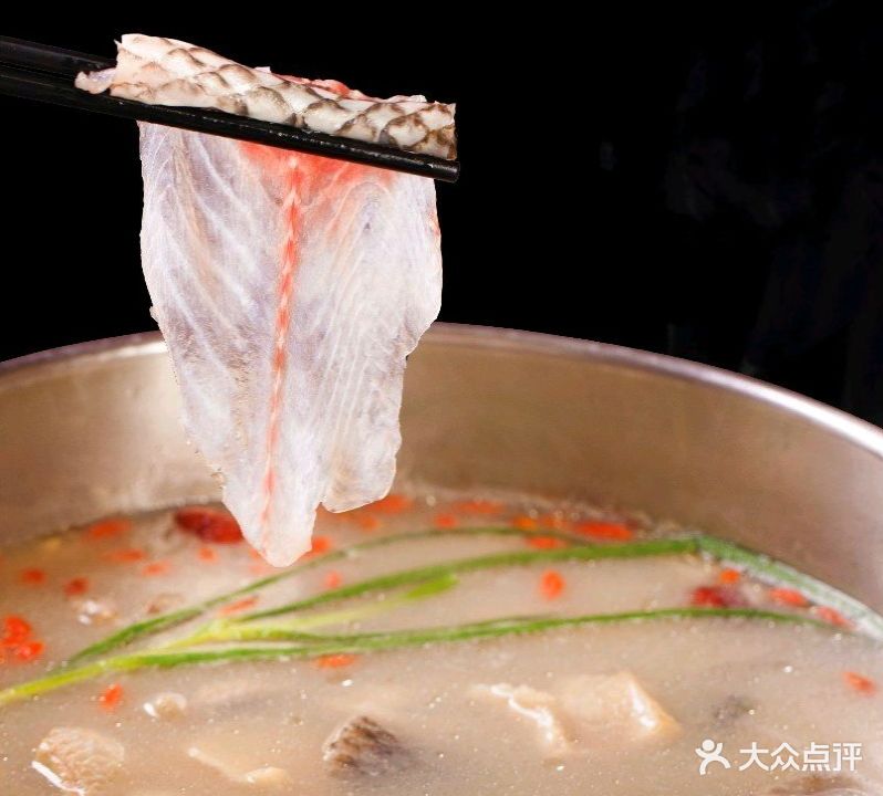 龙继斑鱼庄(外滩店)