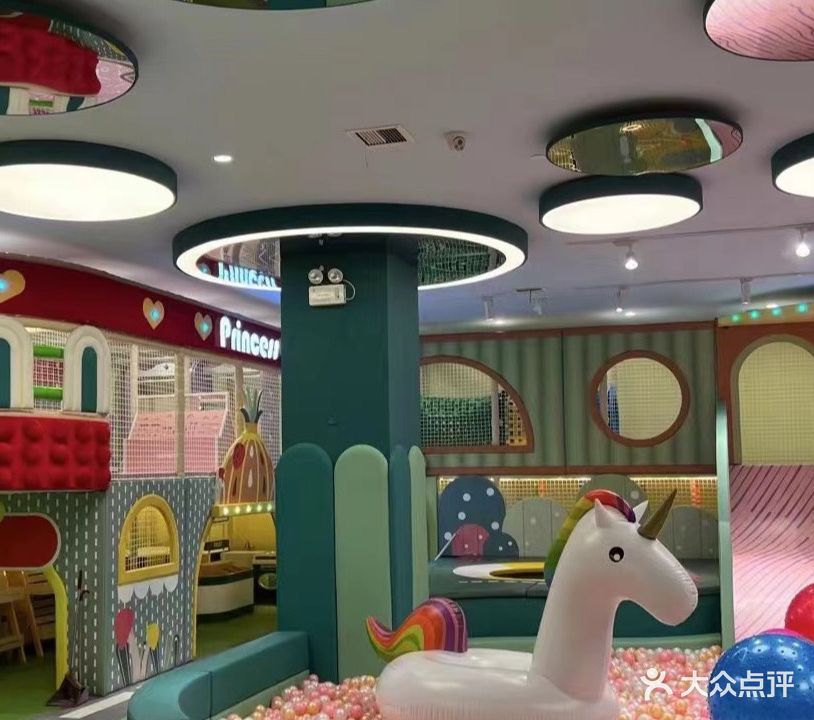 巴斗园儿童乐园(长江国际生活广场店)