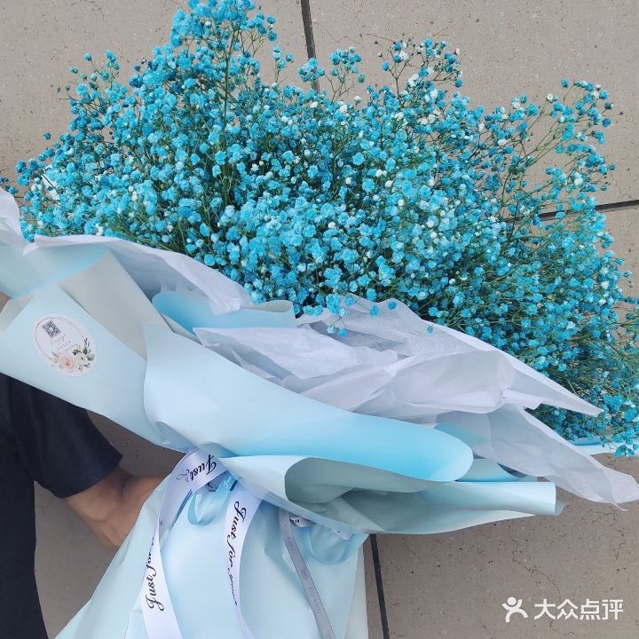 华语意鲜花坊(东站北街店)