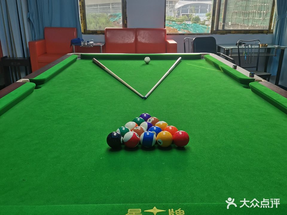 阳光台球城