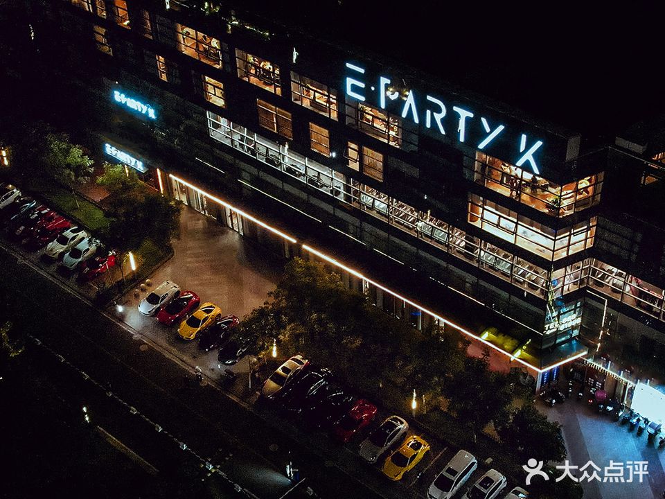 EPARTY K(置信中心店)