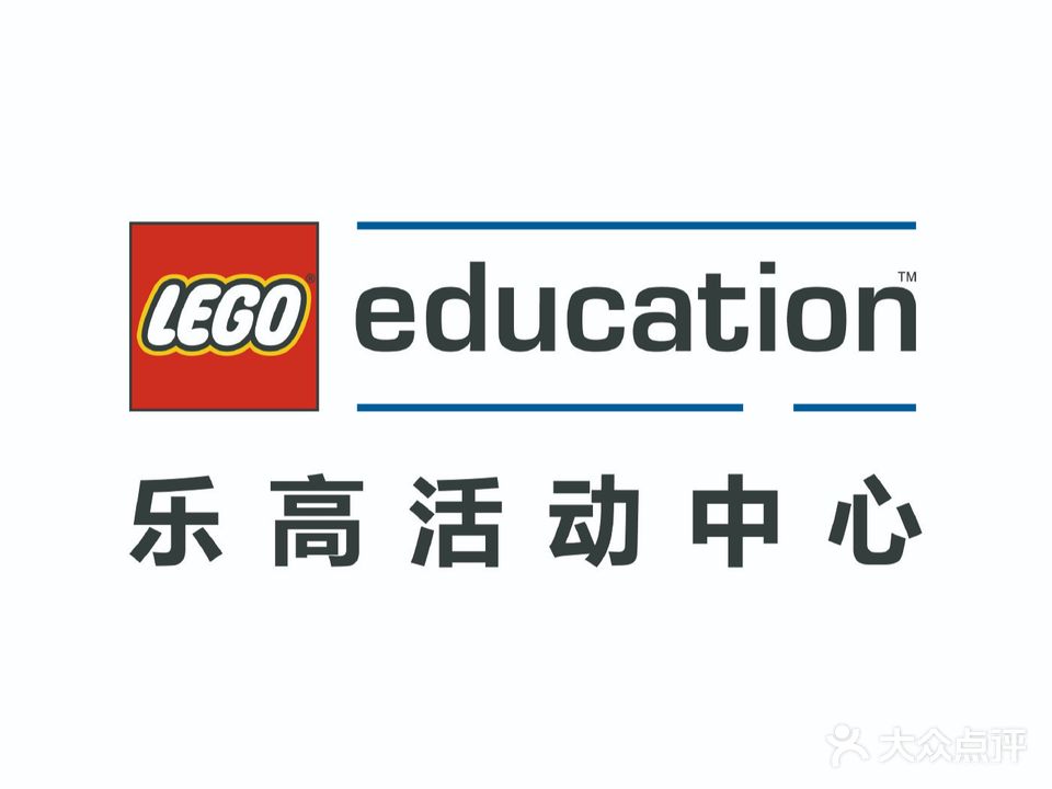 乐高所动中心(万象城校区)