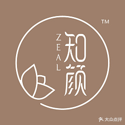 知颜美肤养生中心(香颂小镇店)