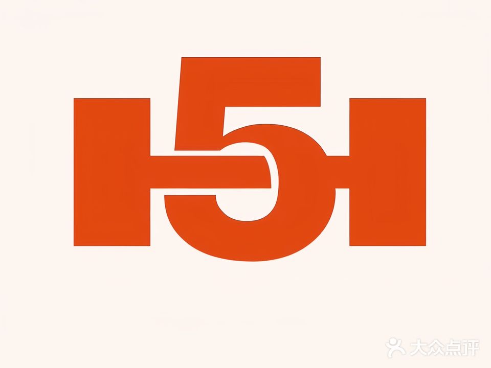 5H健身房作室