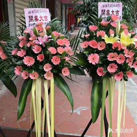 随缘花坊(桂中店)