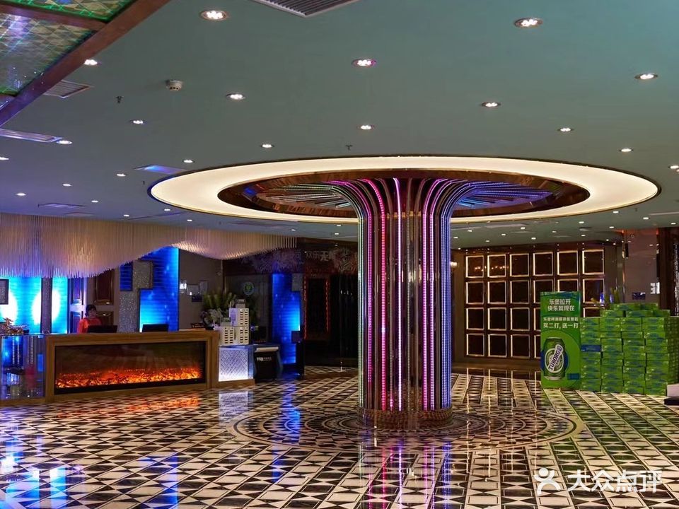 爱尚主题量贩KTV(开发区东区店)