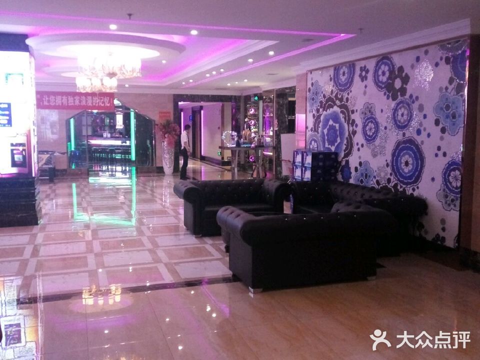 东方可可KTV
