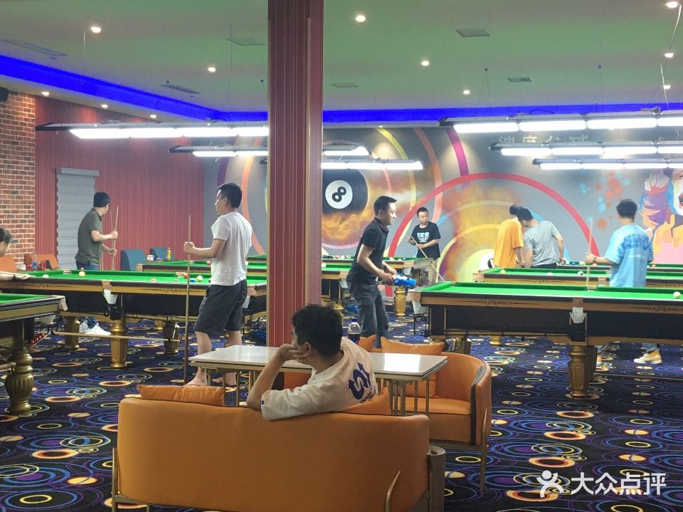 绅度台球