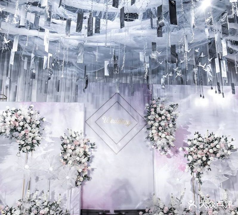 金囍婚典婚礼策划会馆