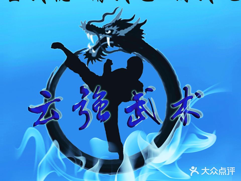 云强无数馆(旗舰店)
