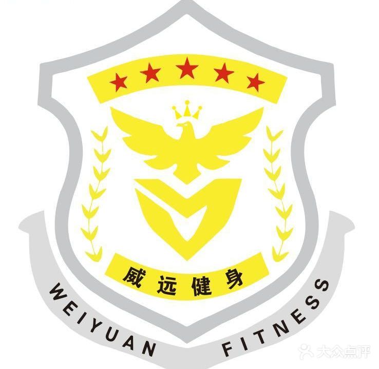 委员健身