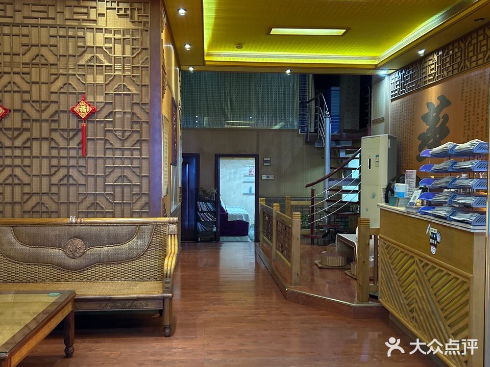 金顺汗蒸会suo(东成新苑店)