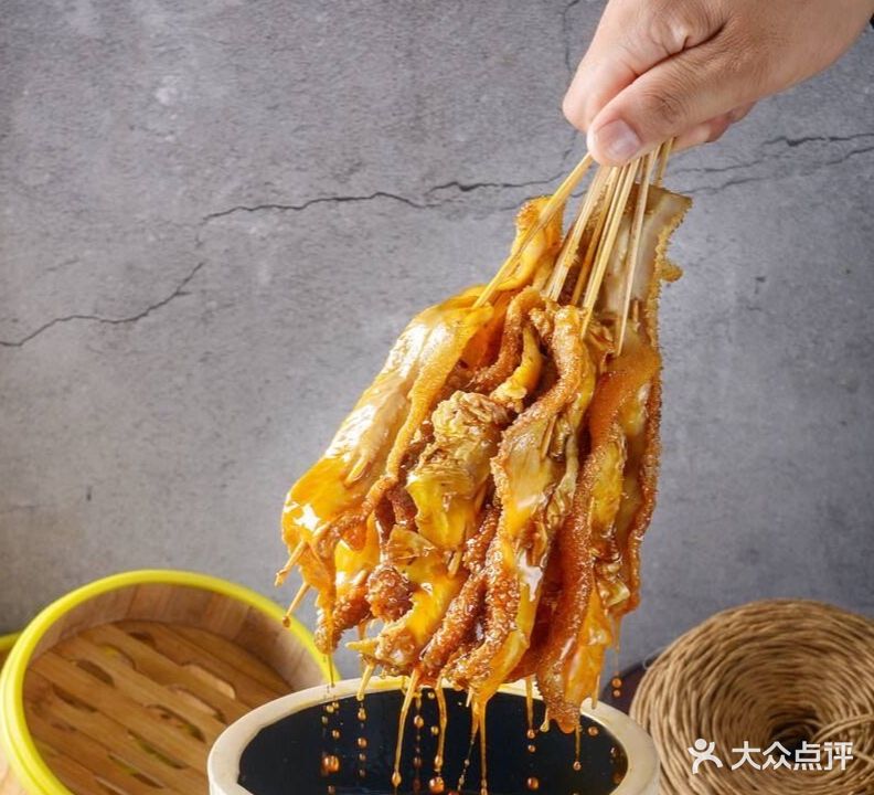 肚来肚往牛肚火锅(万达店)