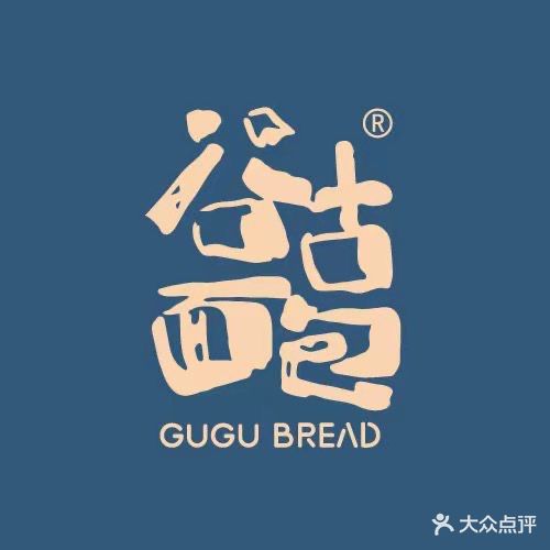 谷古面包(鼎峰尚境店)