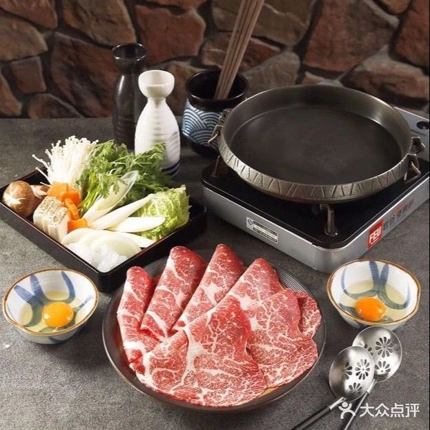 满来寿喜烧(高岛屋店)