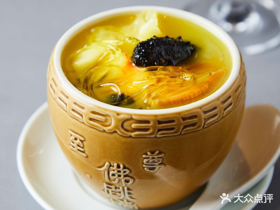 太空餐厅(奥塔店)