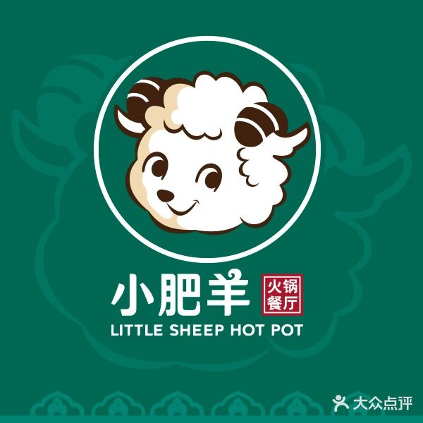 小fei羊·牛羊肉火锅(优托邦店)