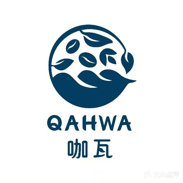 咖瓦QAHWA(文创街店)