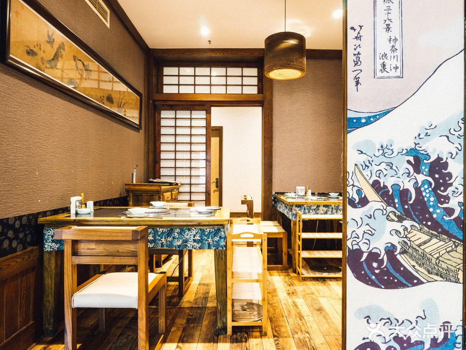 浅草肆·寿喜烧·田舍料理(双楠店)