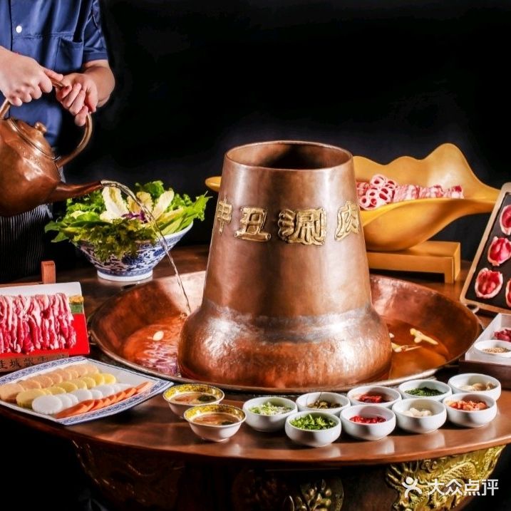 申丑涮肉(佳东港湾店)