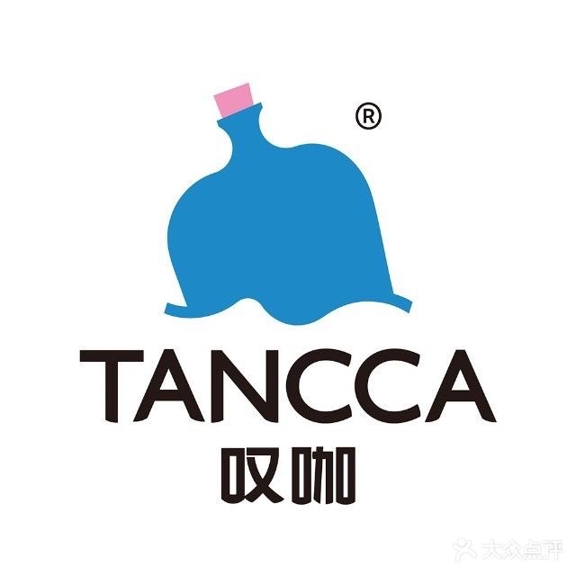 TANCCA叹咖(大岭山店)