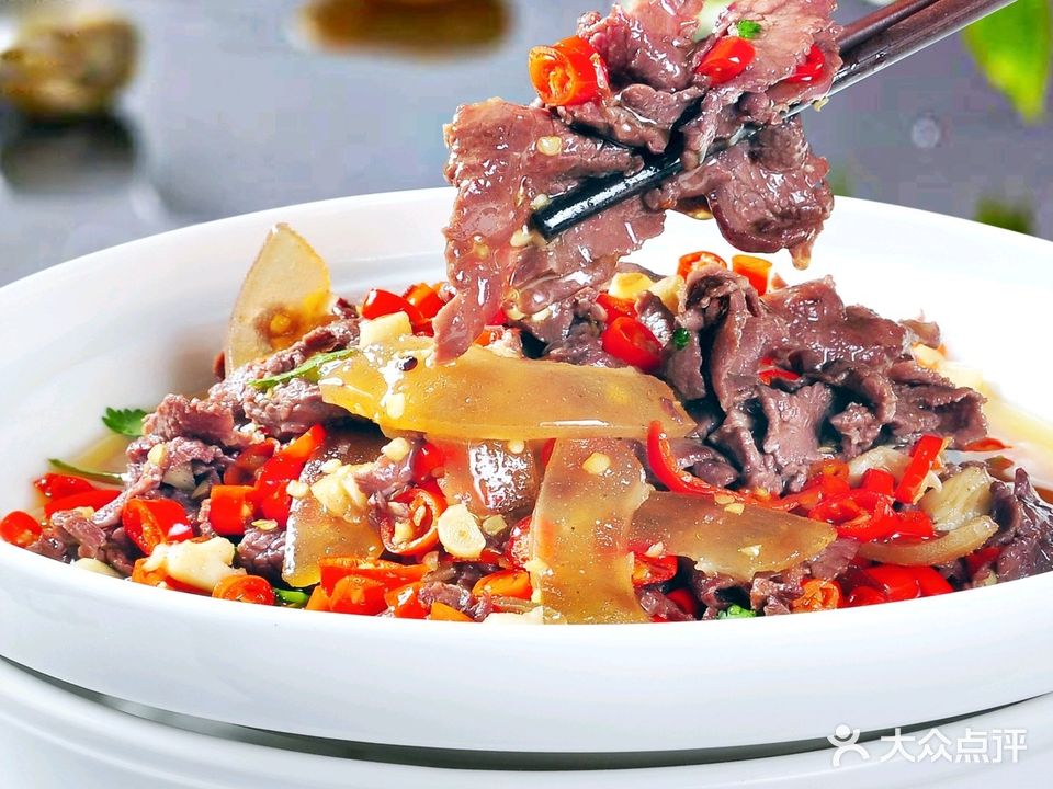 寻牛记·小炒湘西黄牛肉(步步高店)
