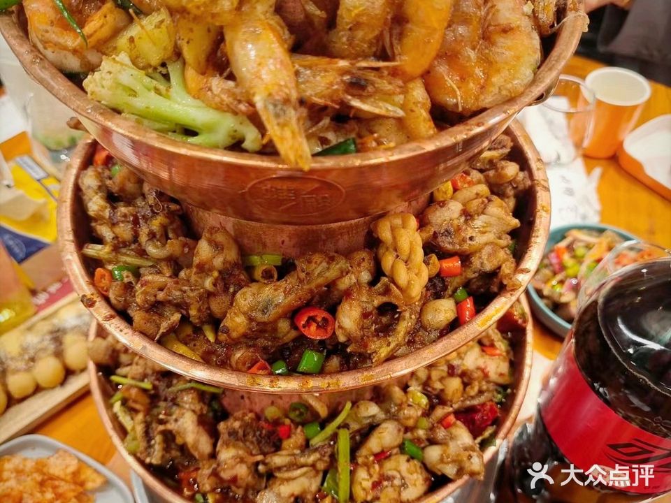 蛙殿炭烤蛙锅(恒隆店)