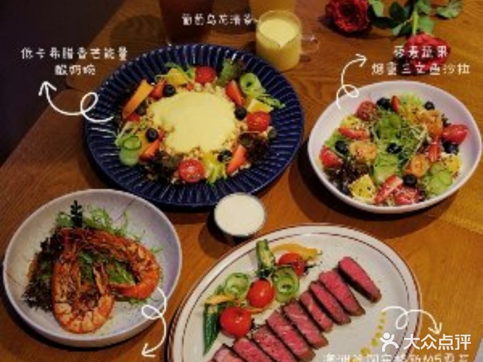 闺櫁HONEYLADIES西餐·咖啡(乐从店)