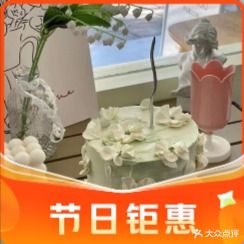 艾妮拉手感烘培(广厦明珠南苑店)