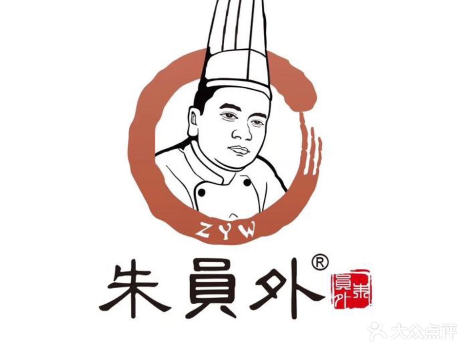朱员外·佛跳墙·煲里煲气(新北店)
