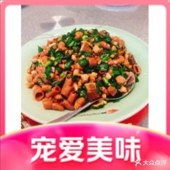 聚海楼鲁菜海鲜(莱山银海路店)