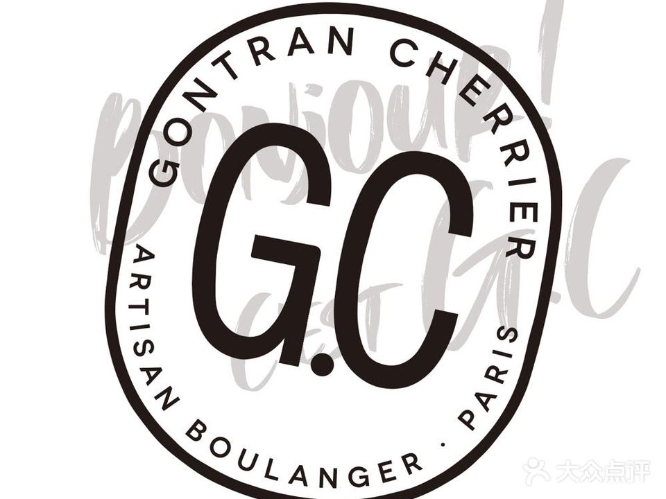 GONTRAN CHERRIER(东站万象汇店)