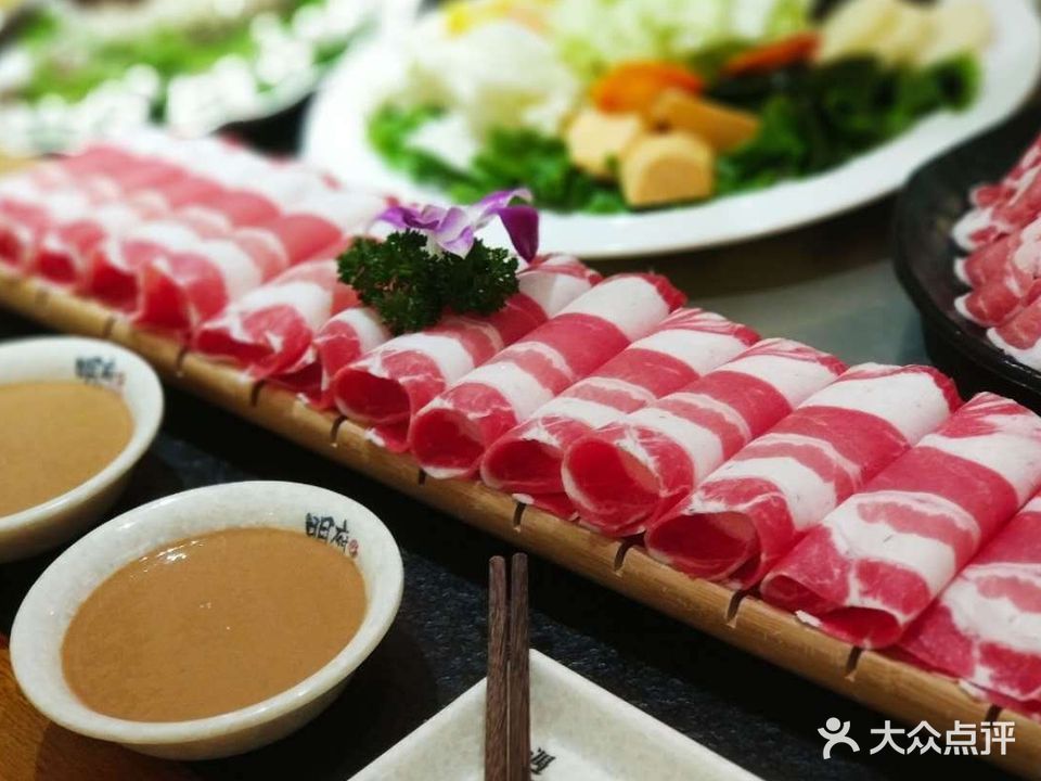 明府香鱼火锅(大同柳港园店)