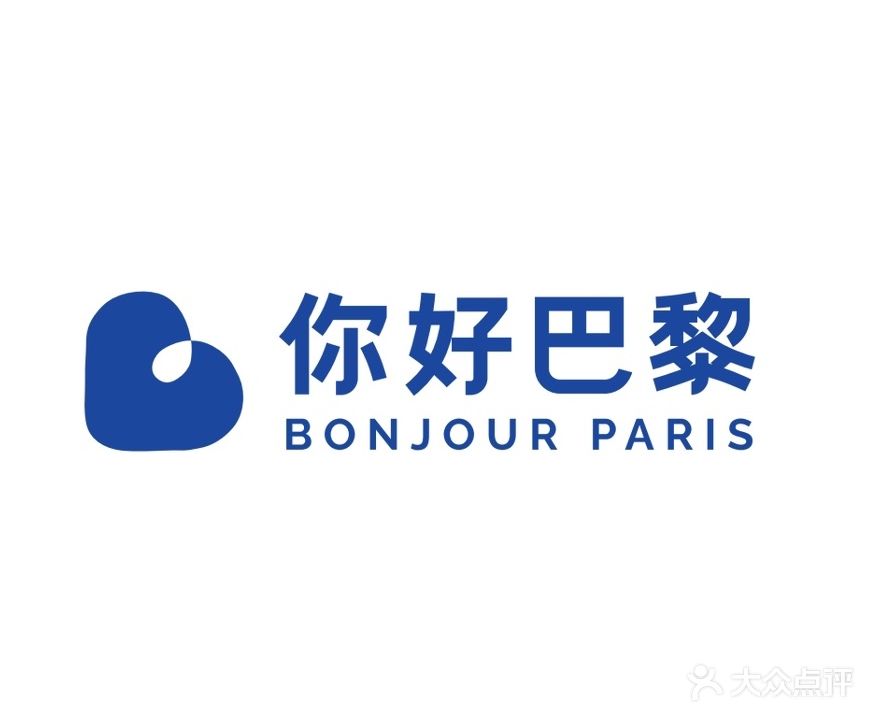 你好巴黎面包甜点(国兴店)