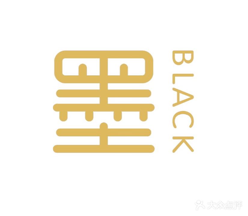 Black墨咖啡馆(玉泉岛店)