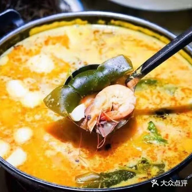 博鳌老味