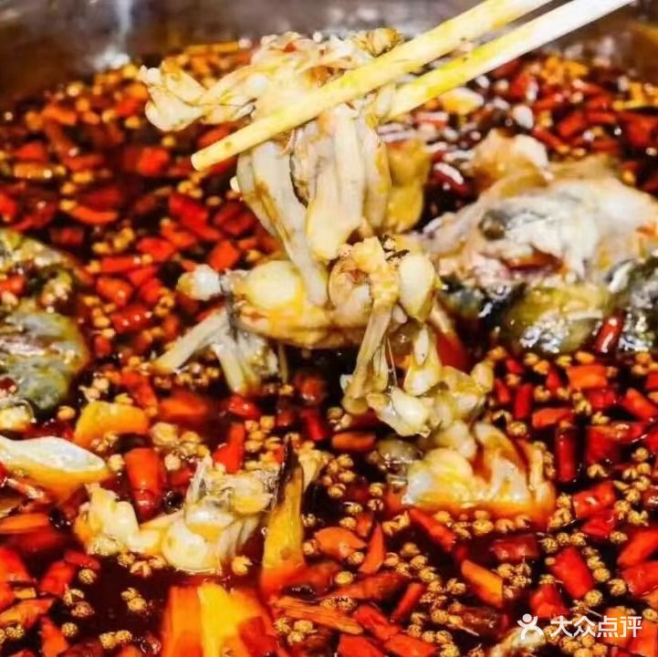 久蛙穆香鱼绩美蕨头蜀自助火锅