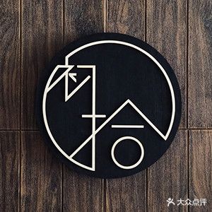 初拾刺青处(龙亭家园店)