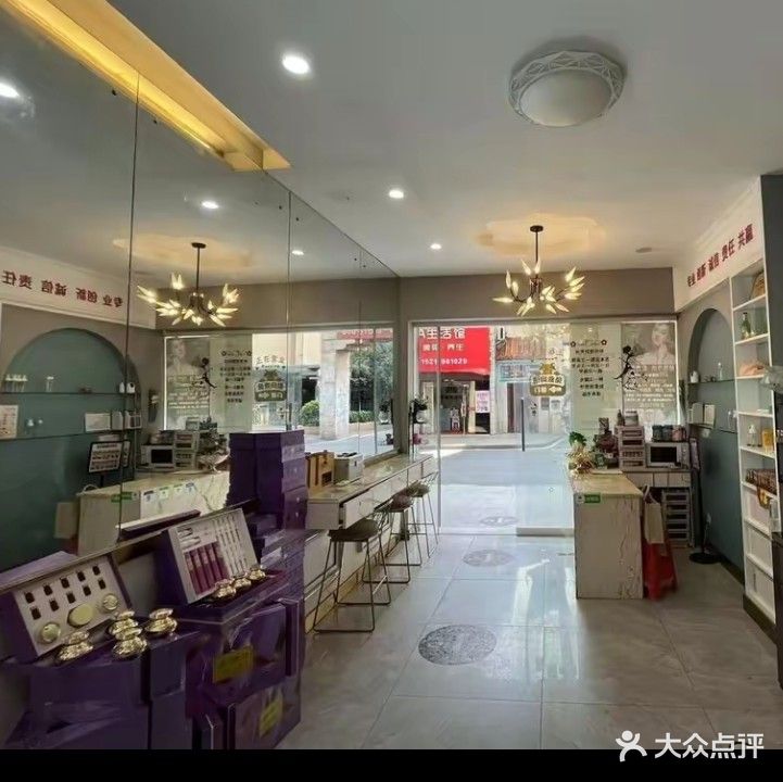 绣妆