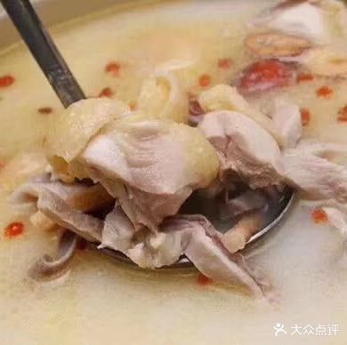 金众猪肚鸡椰子鸡火锅(恒生广场店)