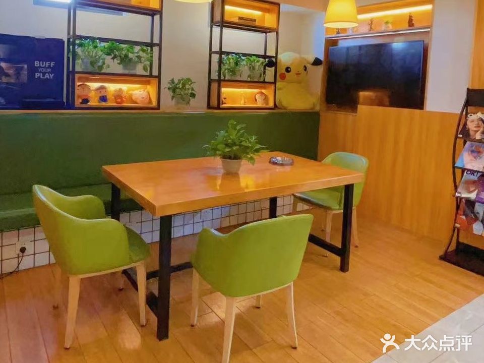 情缘网咖(蟠龙路店)