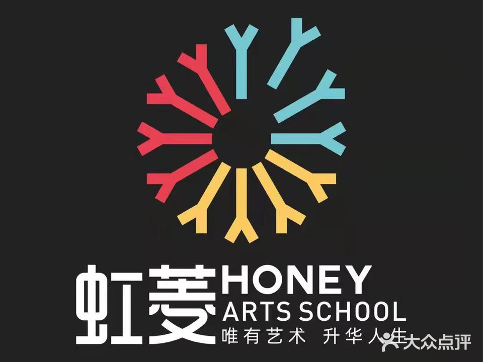 艺联星虹菱国际舞蹈旗舰校(世豪店)