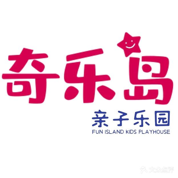 奇乐岛儿童乐园(1号港湾城店)