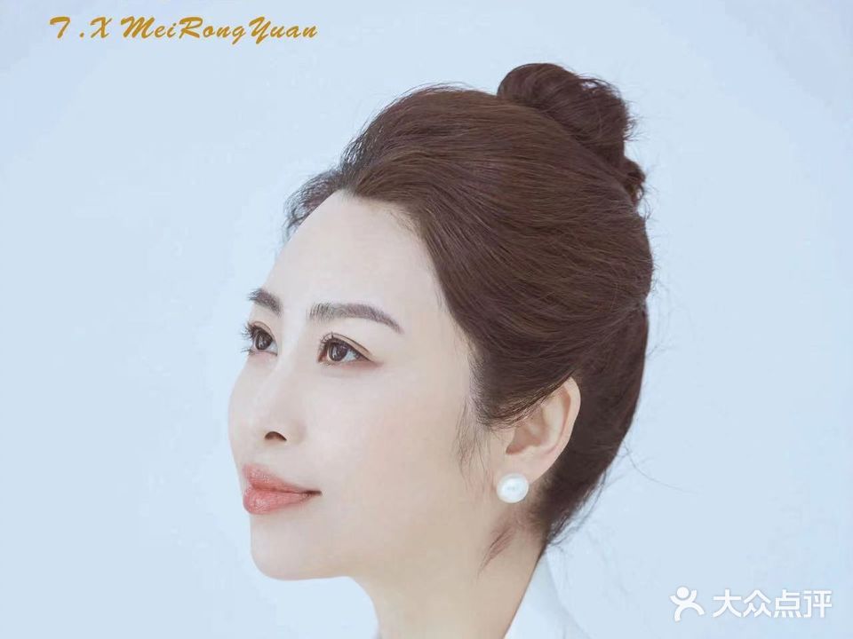同喜美容院(联盟御邸店)