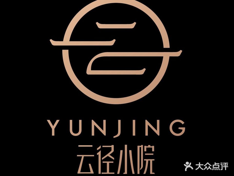 云径小院·鱼虾集市(奥星凤凰城店)