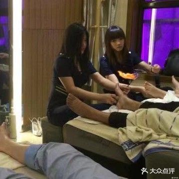 芳芳足浴休闲会馆(涂山路店)
