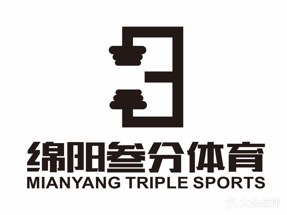 三分健身馆(三分健身城南店)