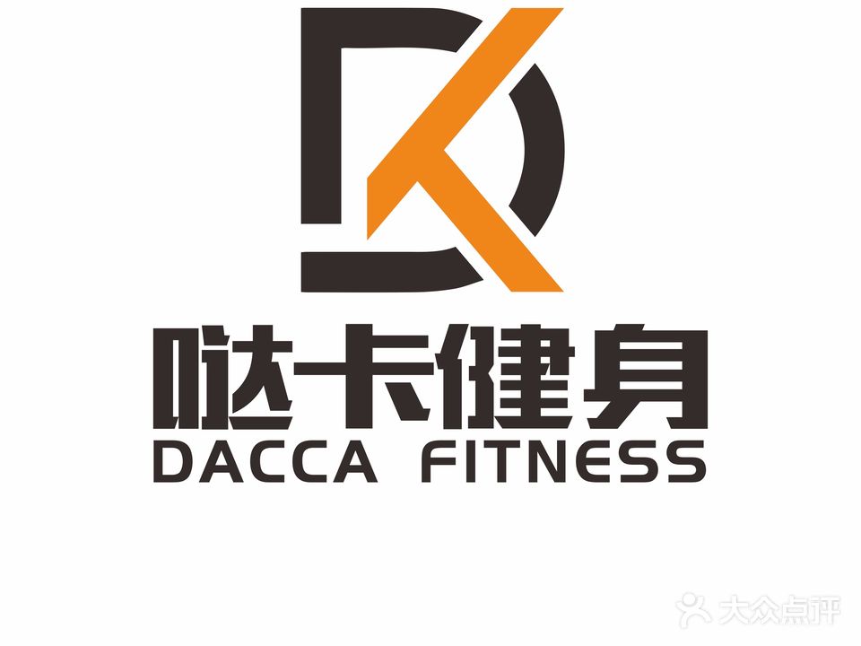 哒卡运动健身馆