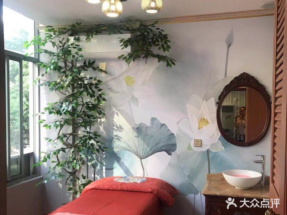 含羞草美容(谐水湾三店)